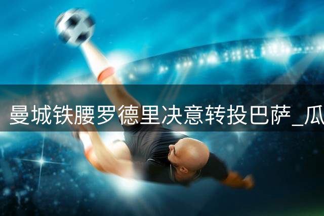 about image